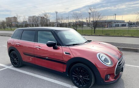MINI Clubman, 2019 год, 2 000 000 рублей, 1 фотография