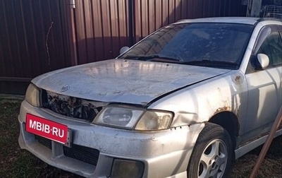 Nissan Wingroad III, 2000 год, 50 000 рублей, 1 фотография