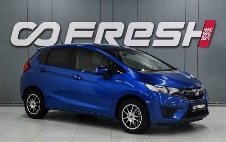 Honda Fit III, 2016 год, 989 000 рублей, 1 фотография