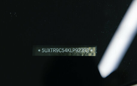 BMW X3, 2019 год, 3 450 000 рублей, 15 фотография