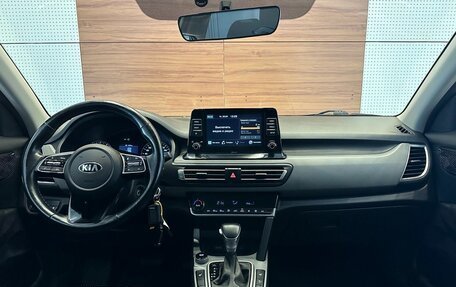 KIA Seltos I, 2020 год, 2 290 000 рублей, 8 фотография