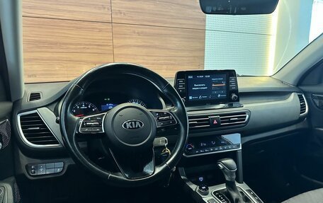 KIA Seltos I, 2020 год, 2 290 000 рублей, 7 фотография