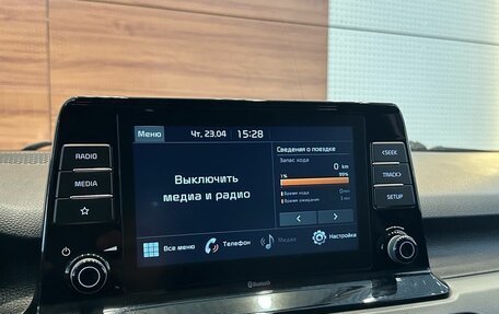 KIA Seltos I, 2020 год, 2 290 000 рублей, 13 фотография