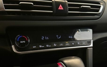 KIA Seltos I, 2020 год, 2 290 000 рублей, 14 фотография