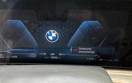 BMW X7, 2025 год, 16 250 000 рублей, 7 фотография