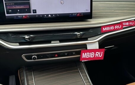 BMW X7, 2025 год, 16 250 000 рублей, 8 фотография