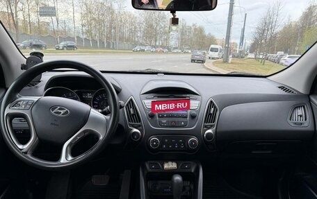 Hyundai ix35 I рестайлинг, 2014 год, 1 380 000 рублей, 7 фотография