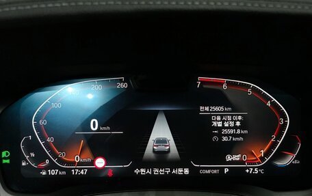 BMW 3 серия, 2022 год, 3 816 006 рублей, 8 фотография