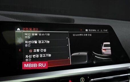 BMW 3 серия, 2022 год, 3 816 006 рублей, 16 фотография