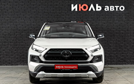 Toyota RAV4, 2025 год, 4 550 000 рублей, 2 фотография