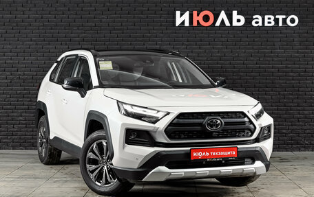 Toyota RAV4, 2025 год, 4 550 000 рублей, 3 фотография