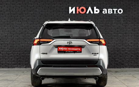Toyota RAV4, 2025 год, 4 550 000 рублей, 12 фотография