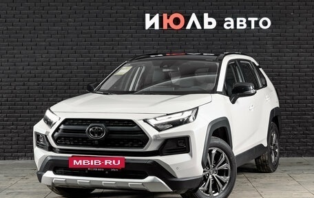 Toyota RAV4, 2025 год, 4 550 000 рублей, 16 фотография