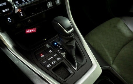 Toyota RAV4, 2025 год, 4 550 000 рублей, 9 фотография