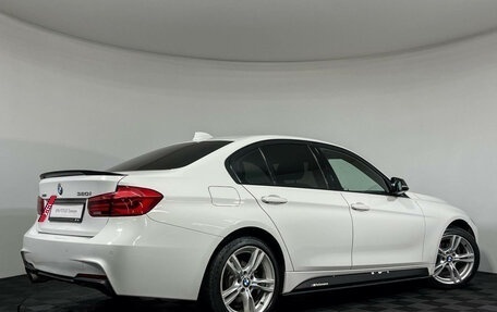BMW 3 серия, 2016 год, 2 247 000 рублей, 2 фотография