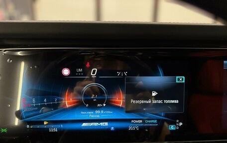 Mercedes-Benz G-Класс AMG, 2026 год, 33 200 000 рублей, 23 фотография