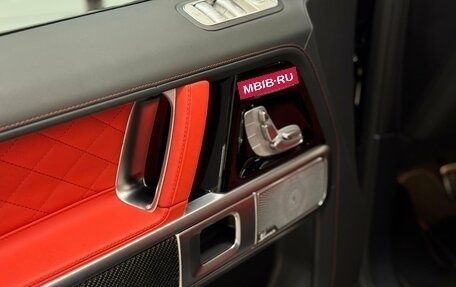 Mercedes-Benz G-Класс AMG, 2026 год, 33 200 000 рублей, 30 фотография