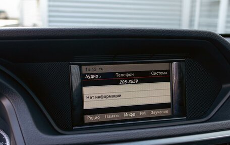 Mercedes-Benz E-Класс, 2012 год, 1 145 000 рублей, 14 фотография