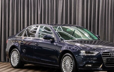 Audi A4, 2015 год, 1 155 000 рублей, 7 фотография