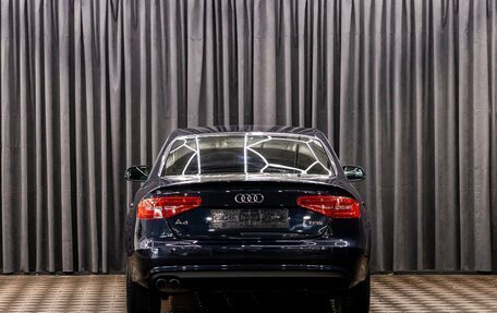 Audi A4, 2015 год, 1 155 000 рублей, 5 фотография