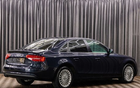 Audi A4, 2015 год, 1 155 000 рублей, 6 фотография