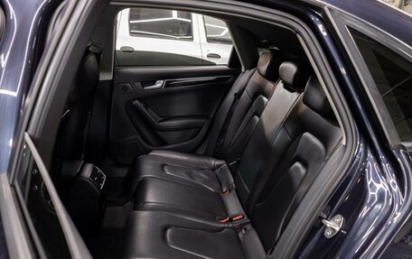 Audi A4, 2015 год, 1 155 000 рублей, 16 фотография