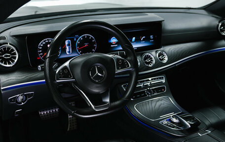 Mercedes-Benz E-Класс, 2018 год, 3 600 000 рублей, 22 фотография