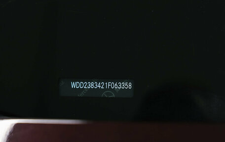 Mercedes-Benz E-Класс, 2018 год, 3 600 000 рублей, 17 фотография