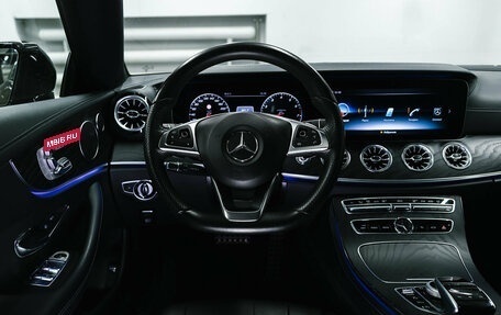 Mercedes-Benz E-Класс, 2018 год, 3 600 000 рублей, 25 фотография