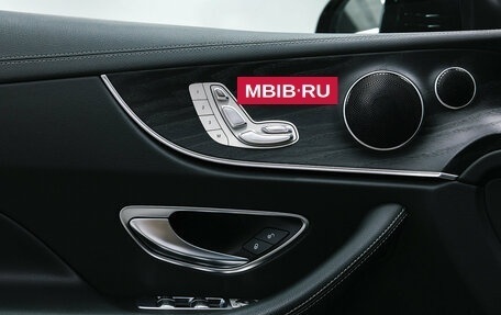 Mercedes-Benz E-Класс, 2018 год, 3 600 000 рублей, 20 фотография