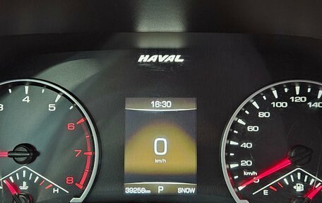 Haval Jolion, 2022 год, 1 585 000 рублей, 10 фотография