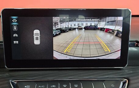 Haval Jolion, 2022 год, 1 585 000 рублей, 15 фотография