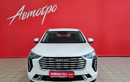 Haval Jolion, 2022 год, 1 585 000 рублей, 8 фотография