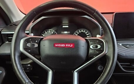 Haval Jolion, 2022 год, 1 585 000 рублей, 11 фотография