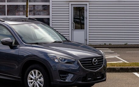 Mazda CX-5 II, 2017 год, 1 525 000 рублей, 7 фотография