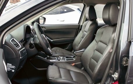 Mazda CX-5 II, 2017 год, 1 525 000 рублей, 11 фотография