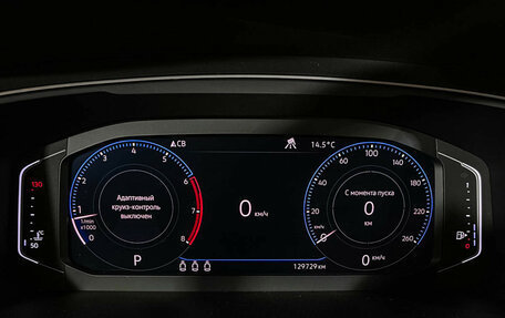 Volkswagen Tiguan II, 2019 год, 2 950 000 рублей, 11 фотография