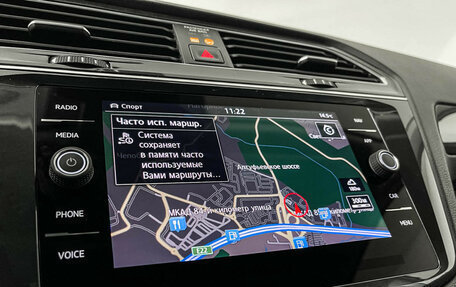 Volkswagen Tiguan II, 2019 год, 2 950 000 рублей, 16 фотография