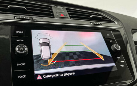 Volkswagen Tiguan II, 2019 год, 2 950 000 рублей, 17 фотография