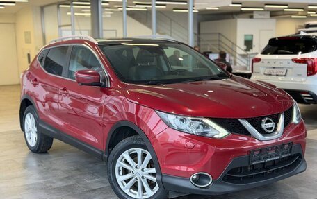 Nissan Qashqai, 2014 год, 1 519 000 рублей, 3 фотография