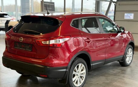 Nissan Qashqai, 2014 год, 1 519 000 рублей, 4 фотография