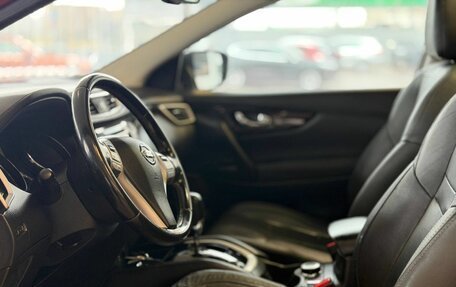 Nissan Qashqai, 2014 год, 1 519 000 рублей, 7 фотография