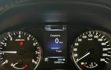 Nissan Qashqai, 2014 год, 1 519 000 рублей, 9 фотография