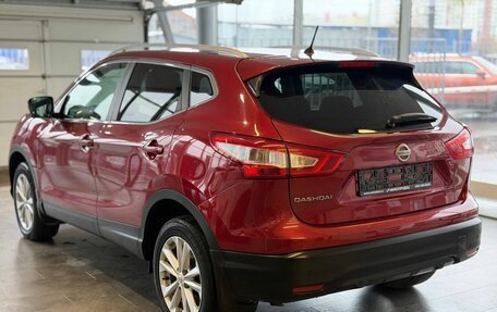 Nissan Qashqai, 2014 год, 1 519 000 рублей, 6 фотография