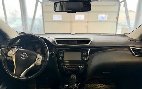 Nissan Qashqai, 2014 год, 1 519 000 рублей, 13 фотография