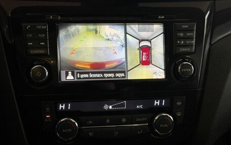 Nissan Qashqai, 2014 год, 1 519 000 рублей, 10 фотография