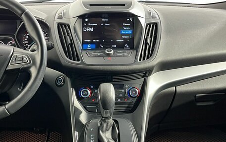 Ford Kuga III, 2018 год, 1 750 000 рублей, 11 фотография