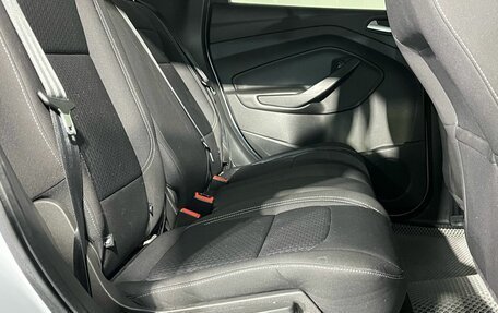 Ford Kuga III, 2018 год, 1 750 000 рублей, 17 фотография