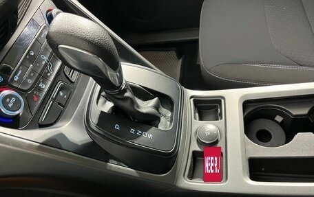 Ford Kuga III, 2018 год, 1 750 000 рублей, 12 фотография