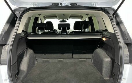 Ford Kuga III, 2018 год, 1 750 000 рублей, 20 фотография